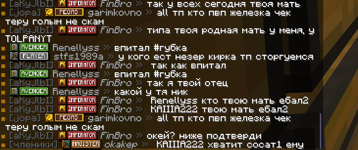 Снимок экрана 2026-10-05 200830.png
