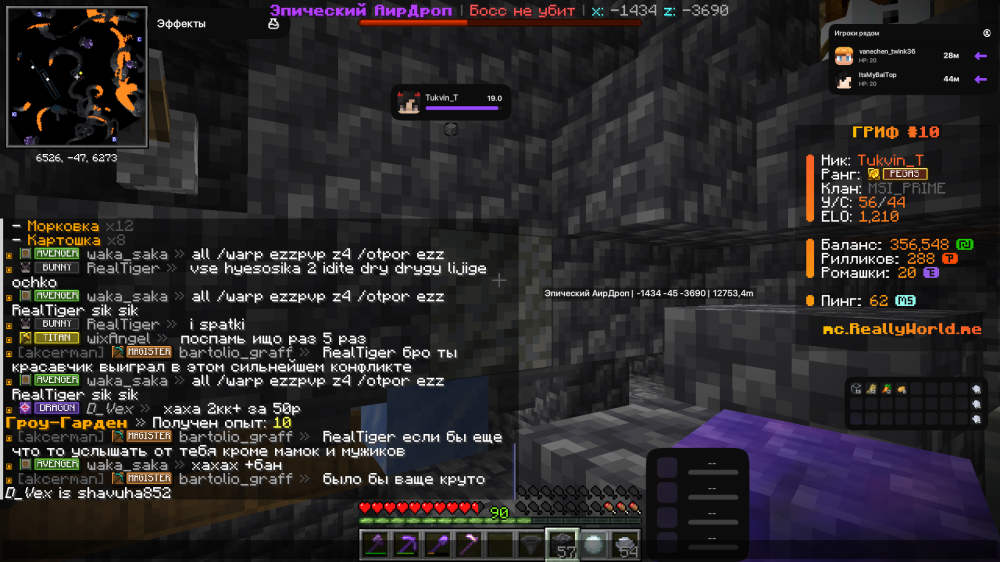 2026-10-05_13.26.07.png