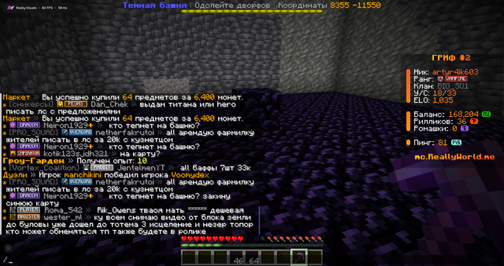 2026-10-05_15.36.53.png
