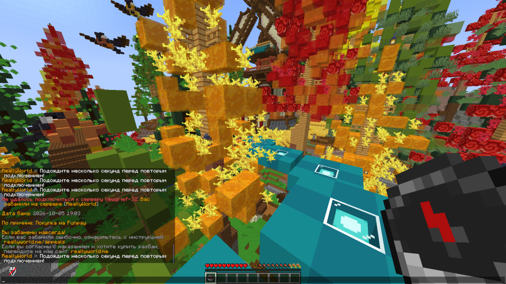 2026-10-06_15.47.51.png