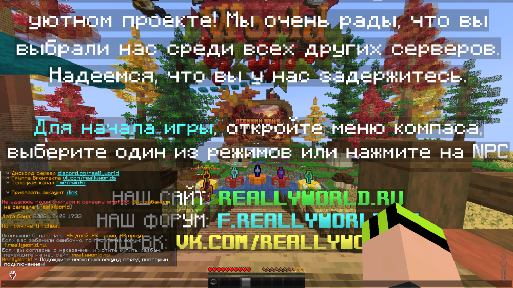 2026-10-06_17.50.46.png
