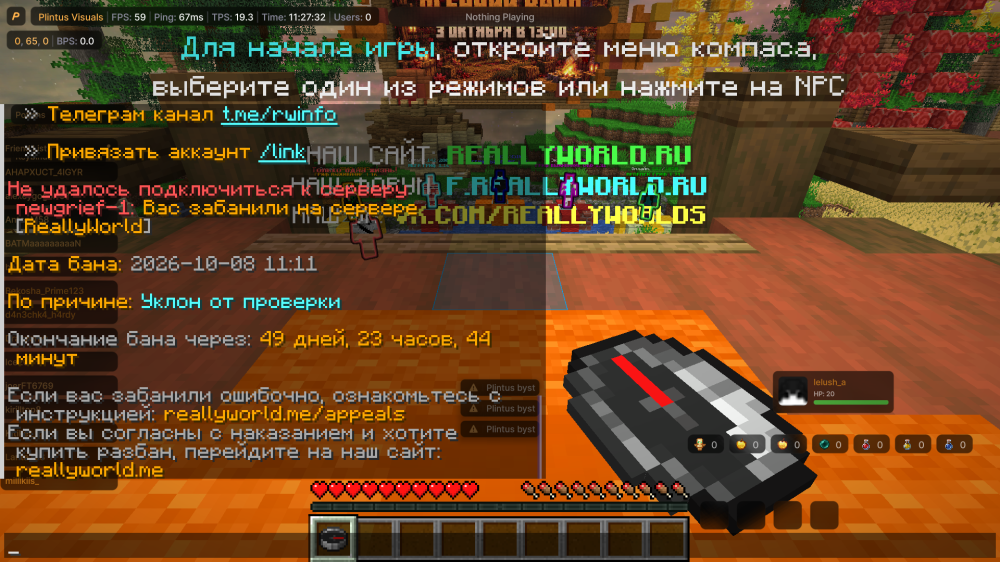 2026-10-08_11.27.32.png