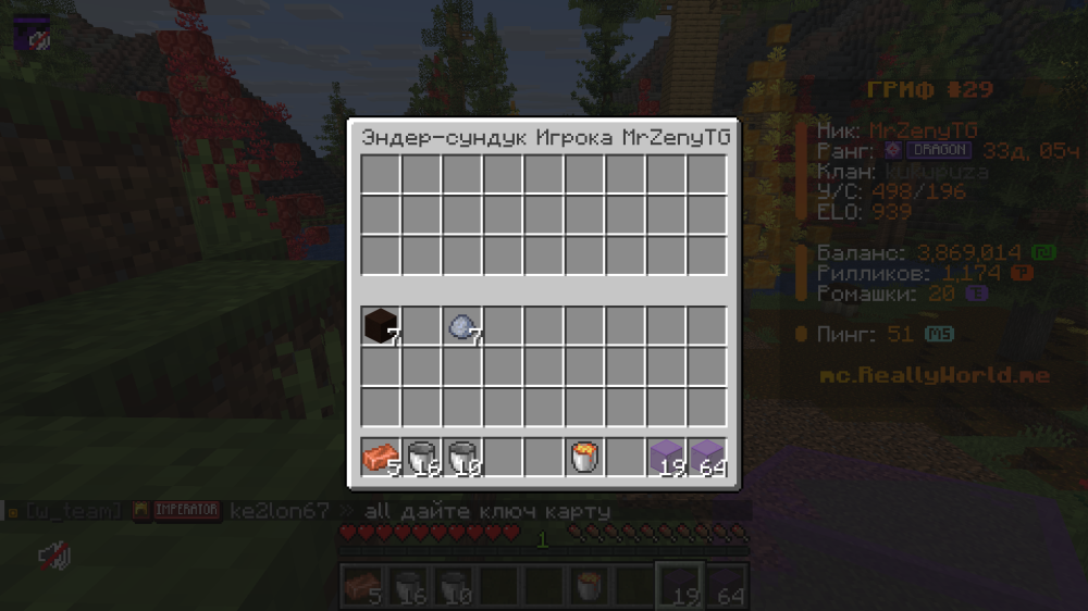 2026-10-08_11.40.12.png