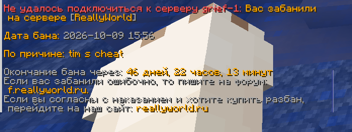 Снимок экрана 2026-10-09 164238.png