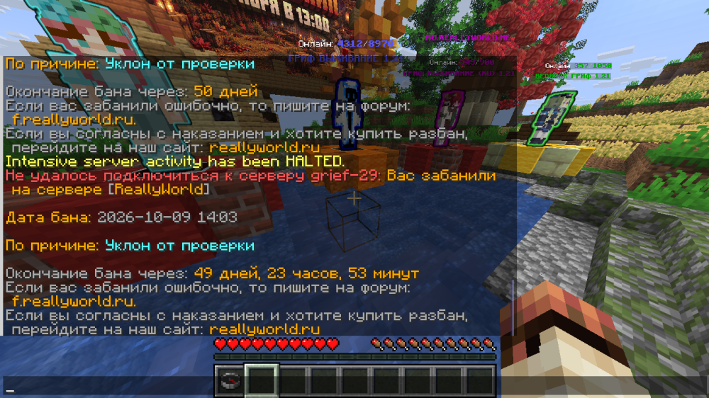 2026-10-09_16.12.40.png