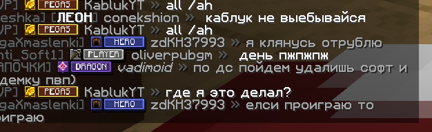Снимок экрана 2026-10-10 151333.png