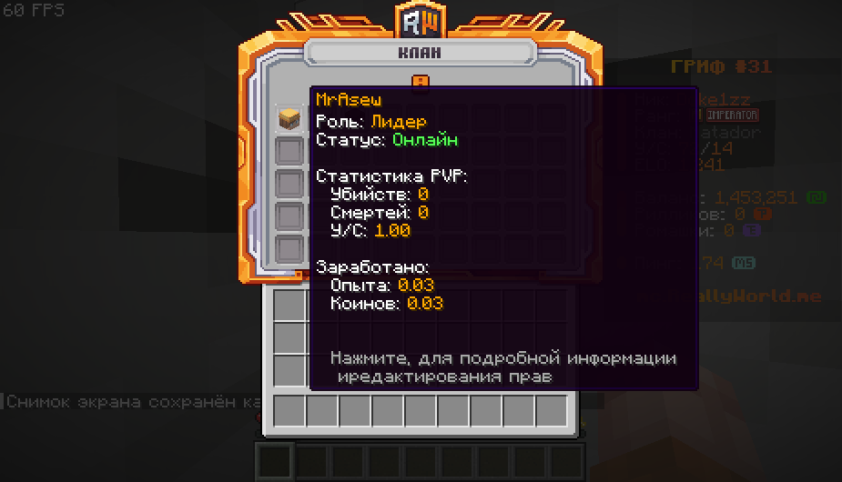 2026-10-10_12.30.34.png