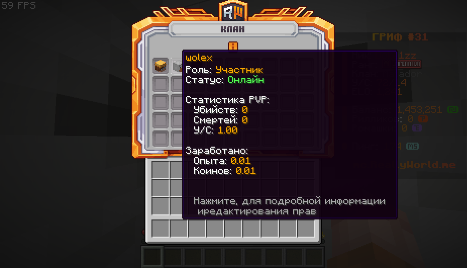 2026-10-10_12.31.24.png
