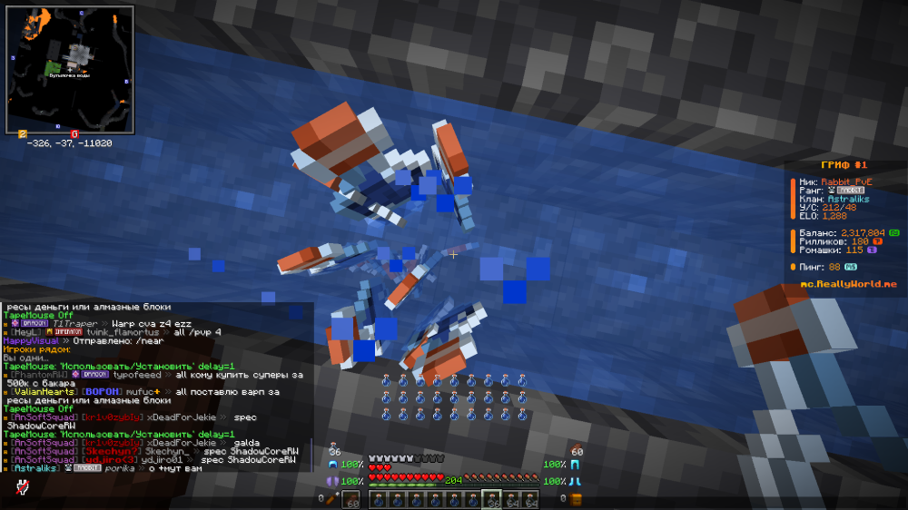 2026-10-10_13.35.48.png