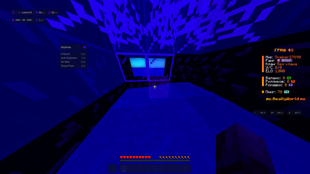 2026-10-11_04.47.53.png