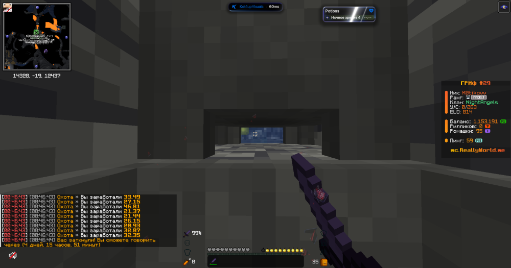 2026-10-12_00.46.44.png
