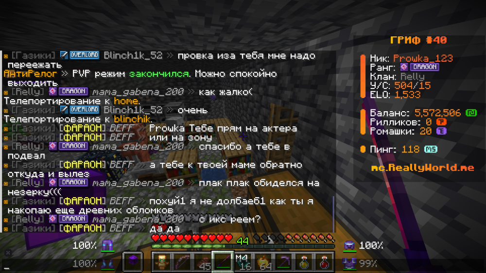 2026-10-12_10.44.11.png