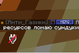 Снимок экрана 2026-10-13 162332.png