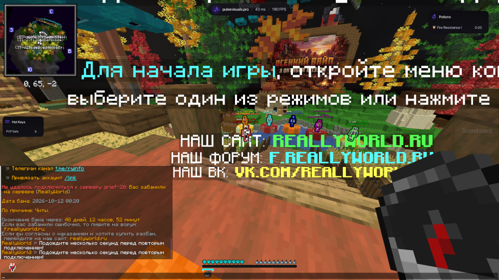 2026-10-13_11.28.42.png
