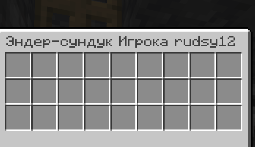 Снимок экрана 2026-10-14 212917.png
