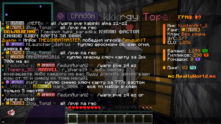 2026-10-14_23.35.50.png