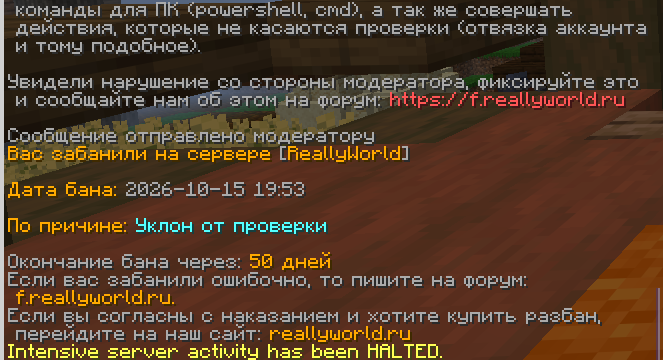 Снимок экрана 2026-10-15 195400.png