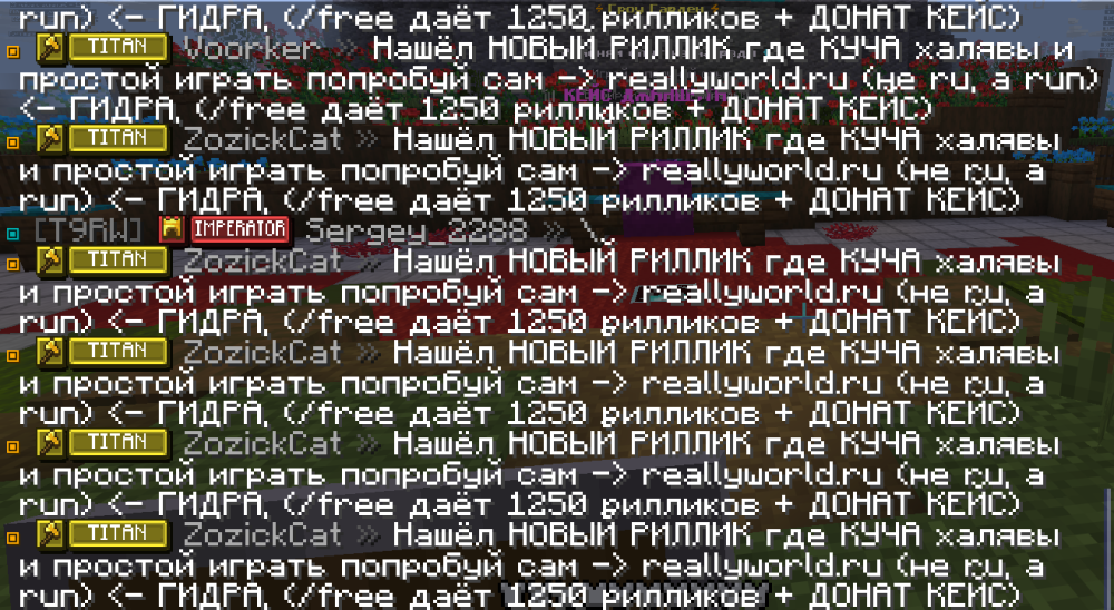 Снимок экрана 2026-10-19 151621.png