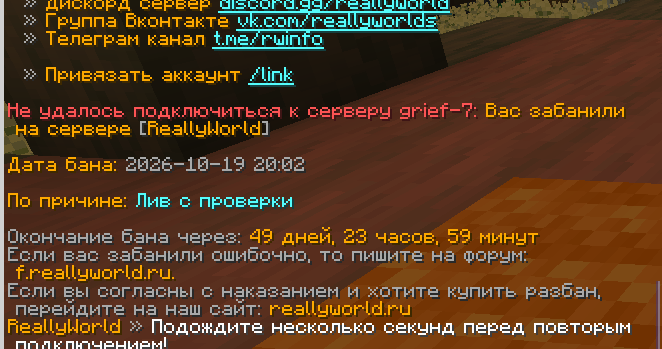 Знімок екрана 2026-10-19 202104.png