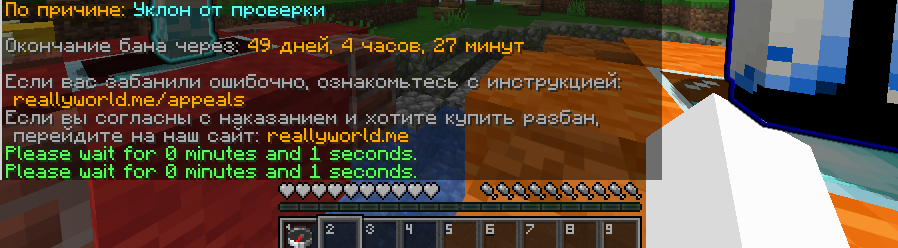 Снимок экрана 2026-10-21 194931.png