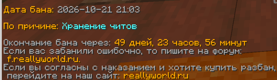 Знімок екрана 2026-10-21 211443.png