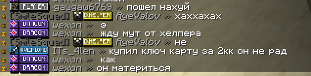Снимок экрана 2026-10-22 124945.png