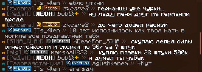 Снимок экрана 2026-10-22 143750.png