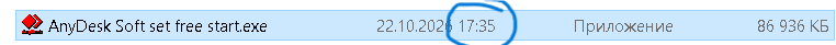 Снимок экрана 2026-10-22 175848.png