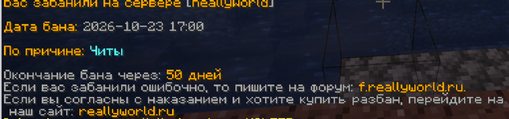 Снимок экрана 2026-10-23 171034.png
