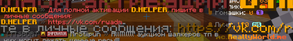 Снимок экрана 2026-10-23 182159.png