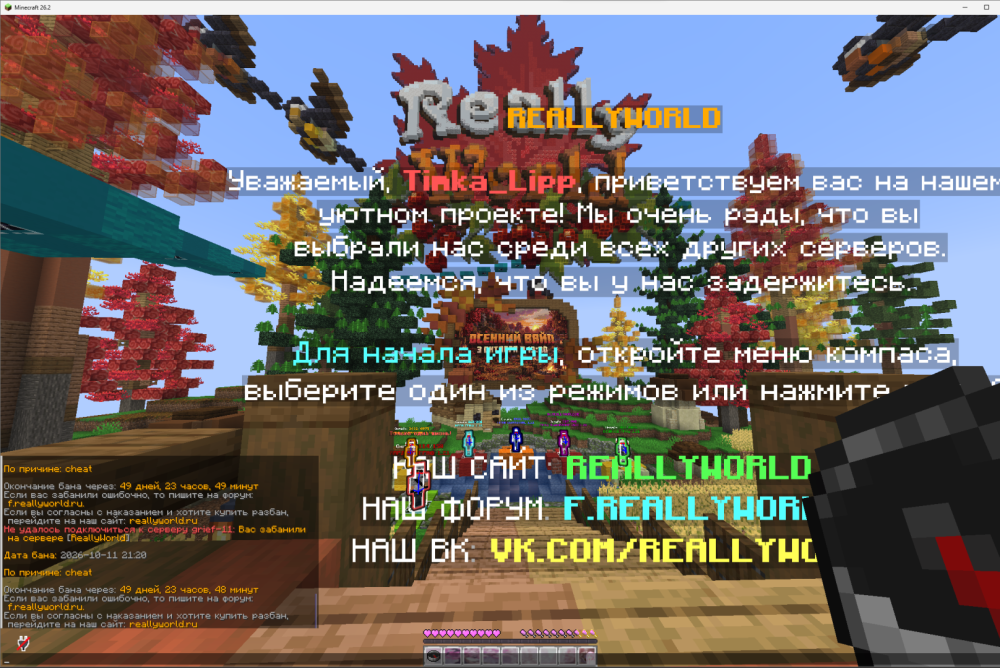 {47EEED16-760D-4DF7-82BF-13CAAC0655ED}.png