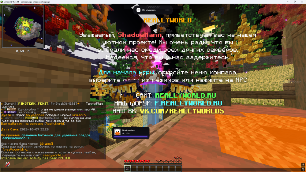 {4E3F883D-0A59-4D08-ACA1-0292B3C612E0}.png