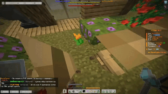 612ca485-2dec-4447-abdf-6d10171f56fd-render-trim-1791982612944.gif