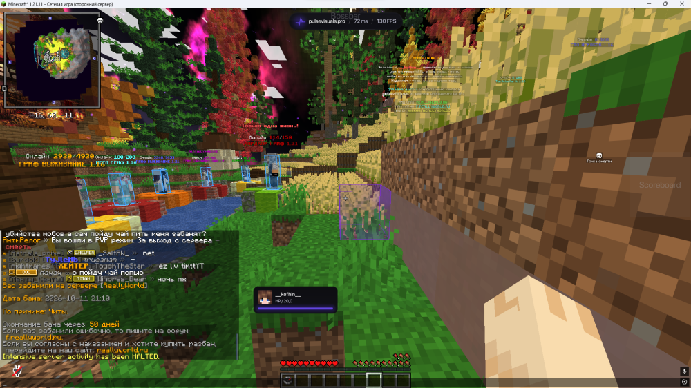 {6A336778-1109-4CED-80ED-9C14ACE4BA9B}.png
