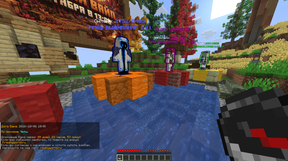{73E1158F-20F4-4F24-96D4-B8F96BEEE5C7}.png