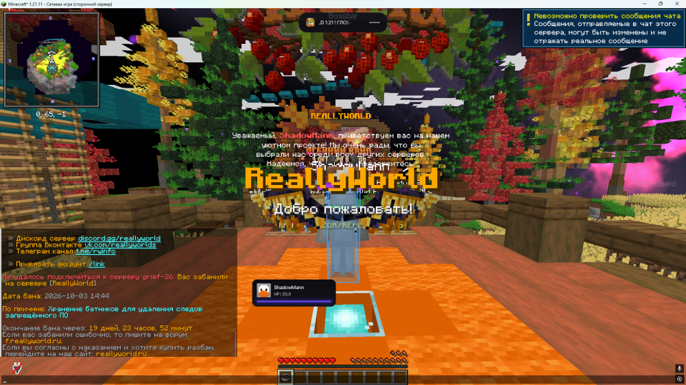 {7DD4B9ED-7038-47CE-B885-C3E5BB5D2590}.png