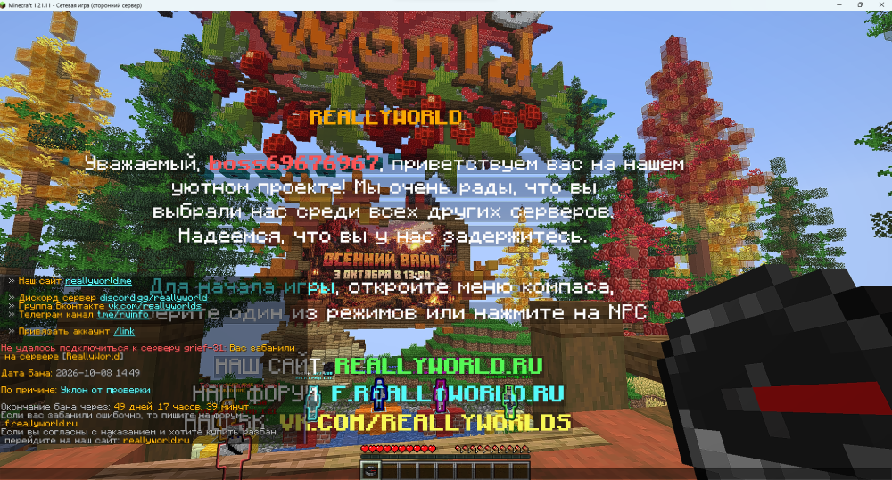 {8352B7C5-3CED-4C1F-BD56-39351F69C5CD}.png