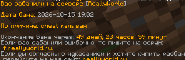 {A508E1C2-58B7-43E3-AFF4-7E70FDC920A1}.png