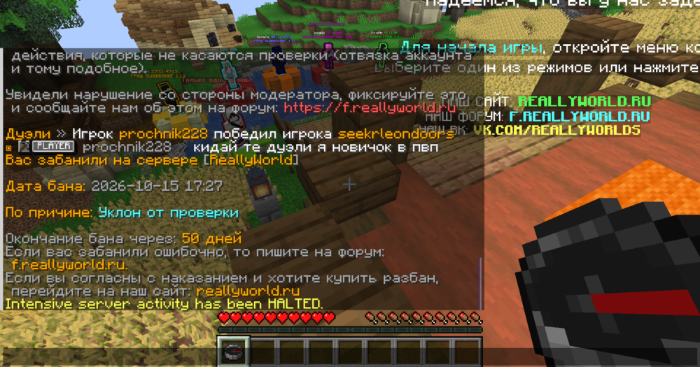 Base Profile Screenshot 2026.10.15 - 17.31.47.25.png