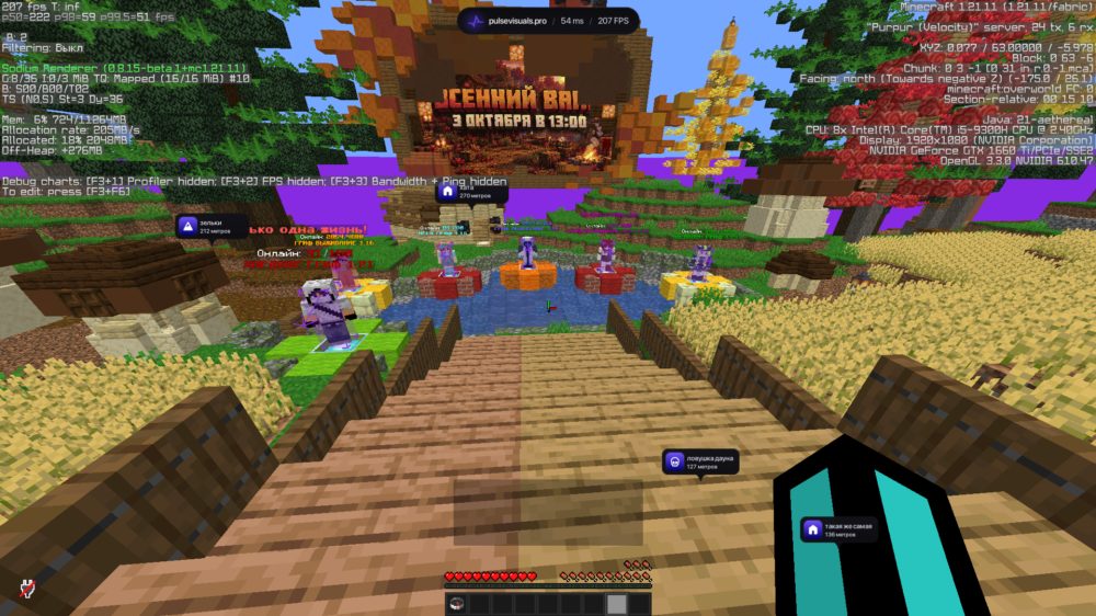 Base Profile Screenshot 2026.10.20 - 13.04.55.37.png