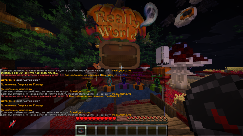 Base Profile Screenshot 2026.10.22 - 18.58.22.17.png