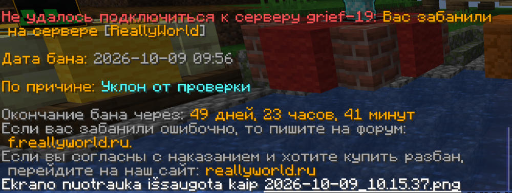 Ekrano kopija 2026-10-09 101617.png