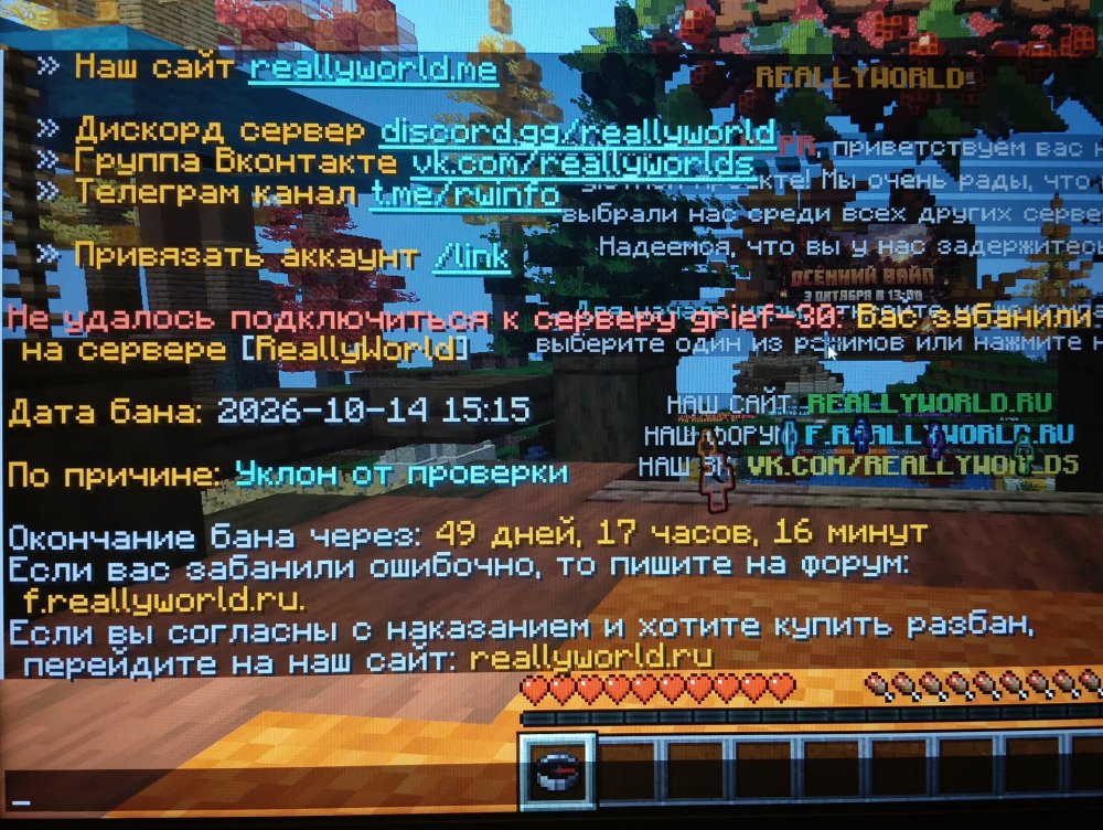 IMG20261014220024.jpg