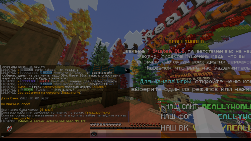 Screenshot 2026-10-02 16-11-17.png