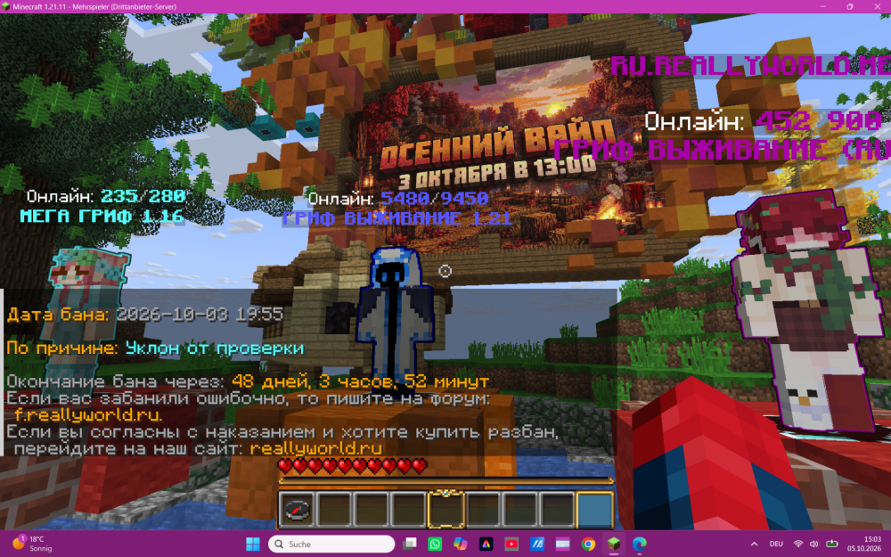 Screenshot 2026-10-05 150326.png