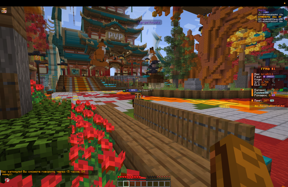Screenshot 2026-10-11 at 7.16.09 PM.png