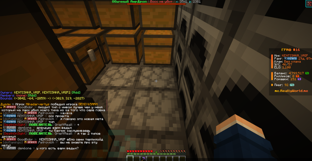 Screenshot 2026-10-12 170154.png