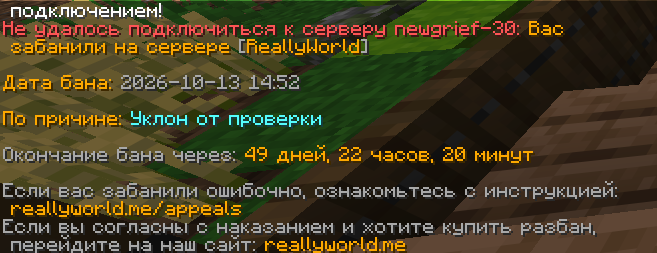 Screenshot 2026-10-13 203202.png