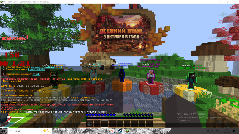 Screenshot 2026-10-15 114626.png