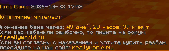 Screenshot 2026-10-23 181940.png